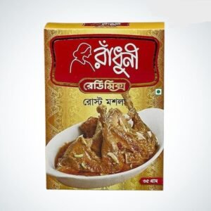 RADHUNI ROAST MASALA 35gr