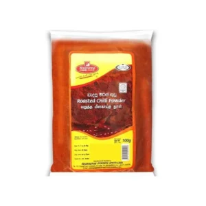 RUHUNU ROASTED CHILLI 100G