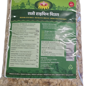 DIYO MAKWANPURE BEATEN RICE 800G