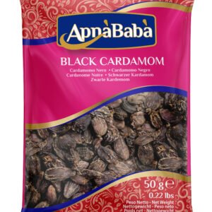 ALIBABA BLACK CARDAMON 50gr