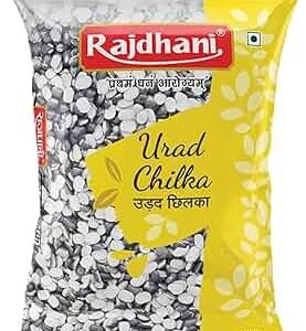 KATHMANDU URAD CHILKA 1kg