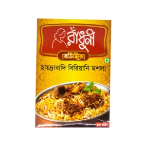 RADHUNI  HYDRABADI BIRYANI MASALA 45G