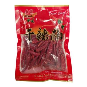 SAJEEB  DRY CHILLI WHOLE (FOIL PACK) 50G
