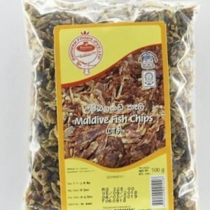RUHUNU MALDIVIAN FISH SAMBOL 100gm
