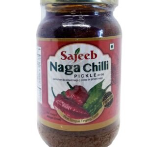 SAJEEB NAGA PICKLES GLASS JAR 400G