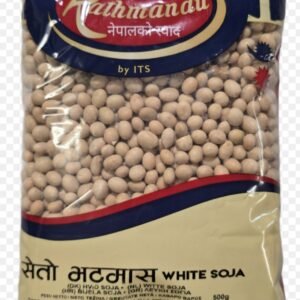 KATHMANDU WHITE SOYA BEANS 500G