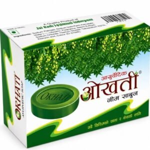 OKHATI NEEM   SOAP 75G