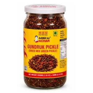 NEPAL  GUNDURK PICKLE 200gr