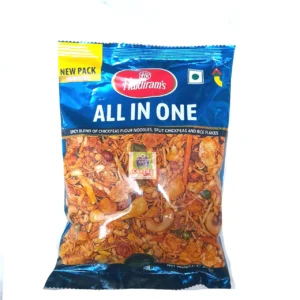 HALDIRAM ALL IN ONE 200gr