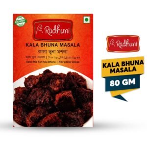 RADHUNI KALA BHUNA MASALA 80gr
