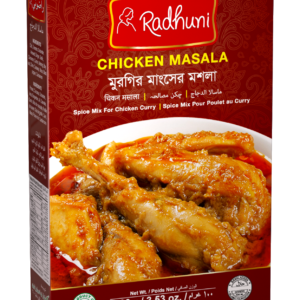 RADHUNI CHICKEN  MASALA 40G