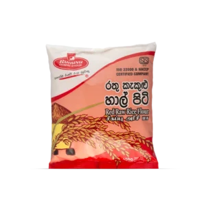 RUHUNU RED PARBOILED RICE 1kg