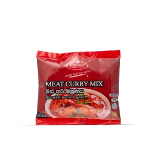 RUHUNU  MEAT CURRY MIX POWDER 100gr