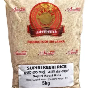 ANNAM SAMBA(KEERI)RICE 5KG