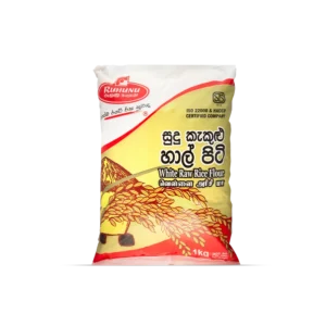 RUHUNU WHITE RAW RICE 1KG