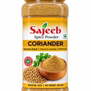 SAJEEB CORIANDER POWDER PLASTIC JAR 200 gm