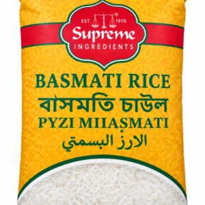 SUPREME RICE PARBOILED BASMATI (PAKISTANI) 5kg