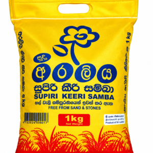 RUHUNU KEERI SAMBA (NON BROKEN) RICE 1kg