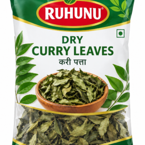 RUHUNU DRY CURRY LEAVES 20 gm