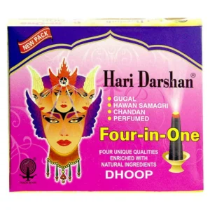 HARI DARSHAN DHOOP