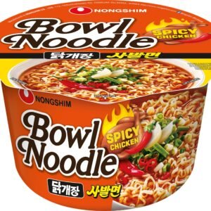 NOODLES CUP BOWL CHICKEN 100G
