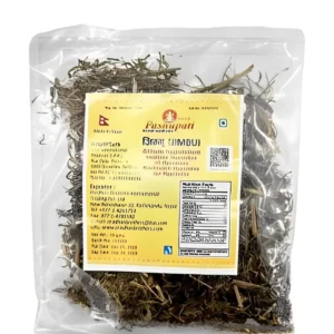Pasupati jimbu 20gm