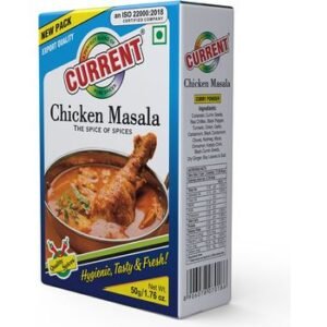 NE CURRENT CHICKEAN MASALA 50G