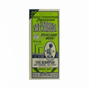 TELEPHONE ISAGBOL 100g