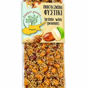 AMALIA BRITTLE WITH PEANUT 100GM