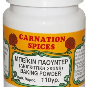 CARNATION BAKING POWDER 110GM