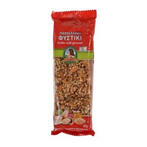 AMALIA BRITTLE WITH PEANUTS 65GM
