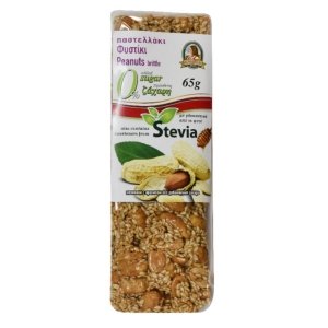 AMALIA BRITTLE WITH PEANUT AND HONEY 0% SUGAR 65GM