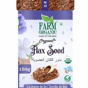 AMALIA FLEX SEED 150GM