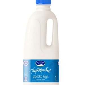 CHARALAMBIDIS FRESH MILK  BLUE 1LTR WITH 0% FAT