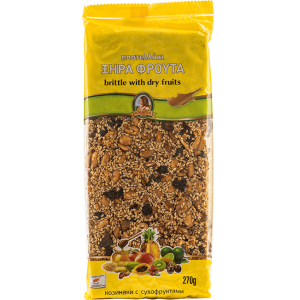AMALIA BRITTLE WITH DRY FRUITS 65GM