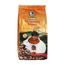 AMALIA CLASSIC CYPRUS COFFEE 200GM