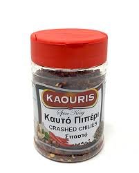 KAOURIS BLACK PAPER 35GM