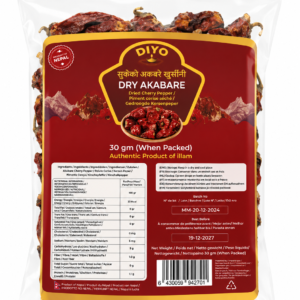 Diyo dry akbare 30gm