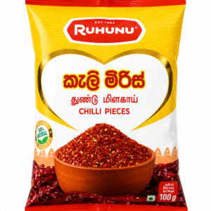Ruhunu chilli Pieces 100gm