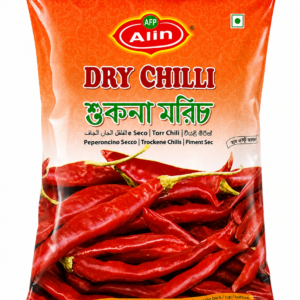 Alin dry chilli 50gm