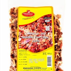 Ruhunu Maldives fish chips 100gm
