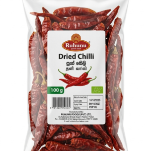 Ruhunu Dried Chilli 100gm