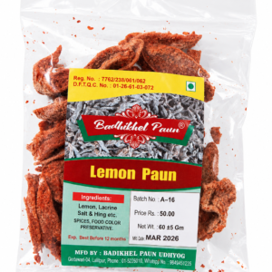 Badhikhel Lemon Paun 65gm