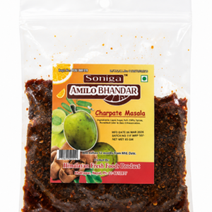Soniga Amilo bhandar chatpate masala 85gm