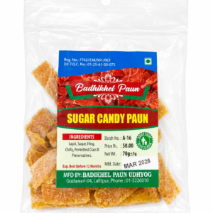 Badhikhel Sugar candy Paun 75gm