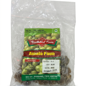 Badikhel Amala Paun 65gm