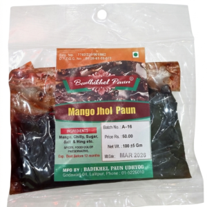 Badikhel Mango Jhol Paun 105gm