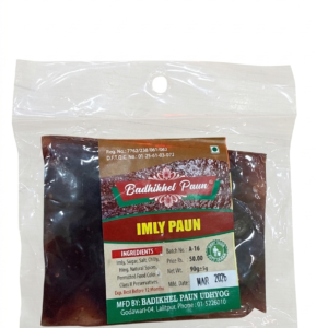 Badikhel Imly Paun 95gm