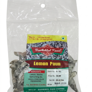 Badikhel Salty Lemon Paun 65gm