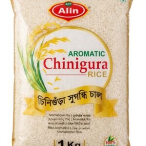 Alin Chinigura rice 1 kg